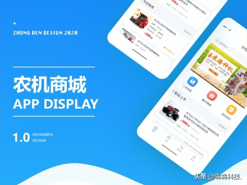 洗护小程序商城带后台 (电商洗护用品有哪些)