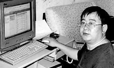 2002世界杯谁最挣钱挣多少,任杰世界杯