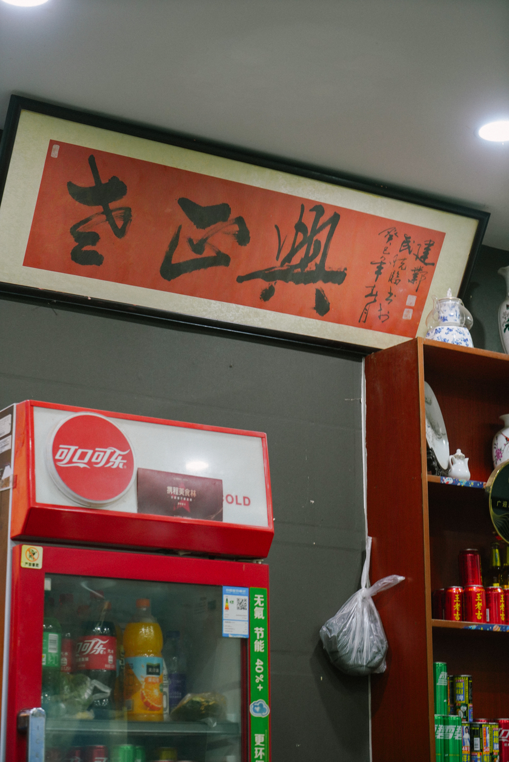 南京美食夜宵推荐必吃,深夜南京吃的美食推荐