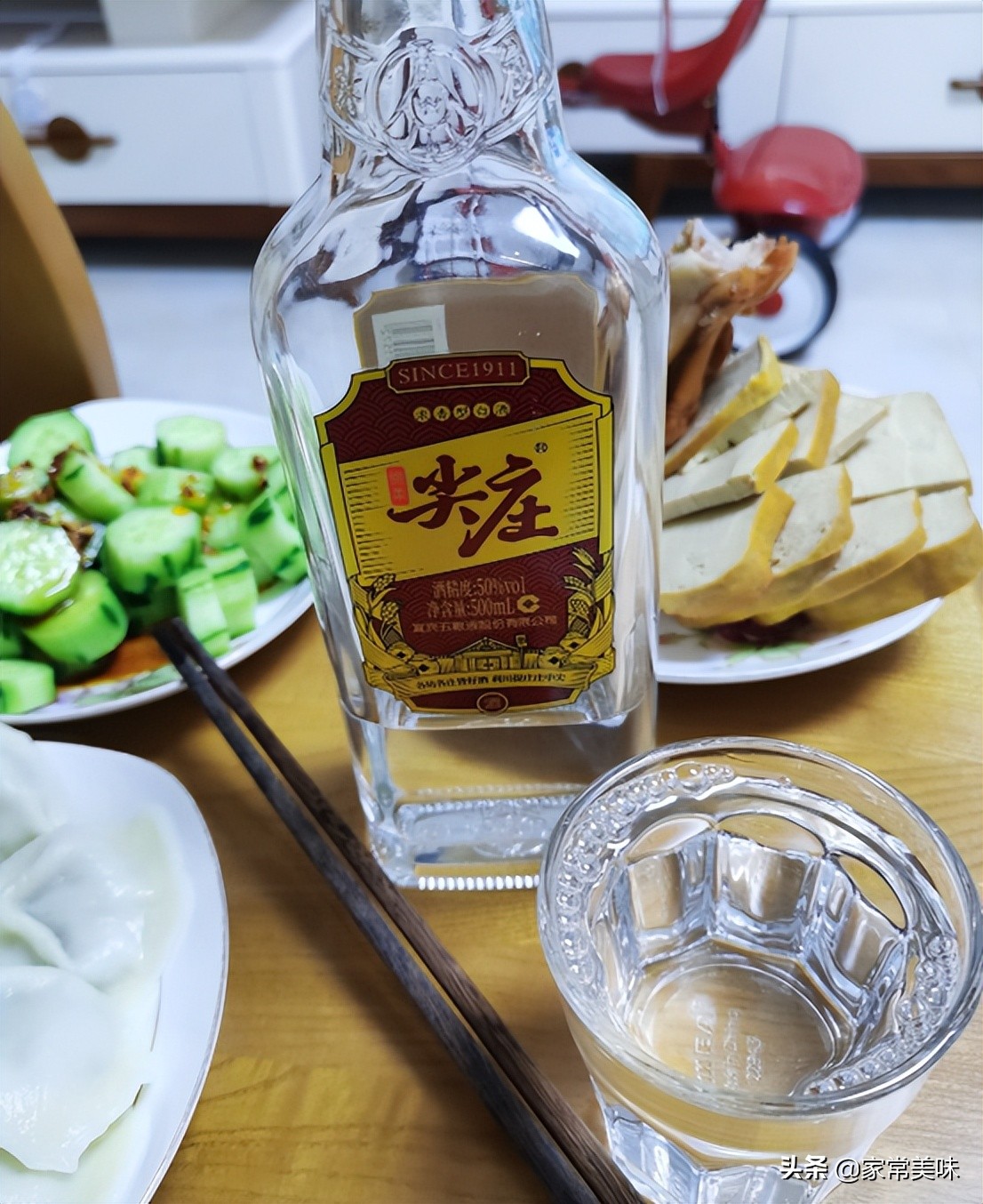 尖庄酒和绵柔尖庄酒是什么关系,尖庄酒和绵柔尖庄哪款好