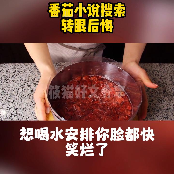 dou+小助手会增加流量吗,dou+小助手如何下载