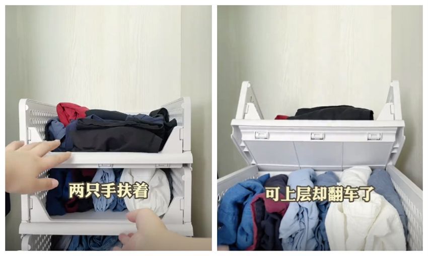 家居用品十大必买清单,哪些家居用品其实根本没必要买