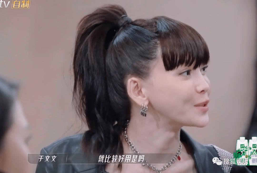 鎷藉琚汉鍚愭Ы,鎷藉鍏ㄧ綉鍚愭Ы