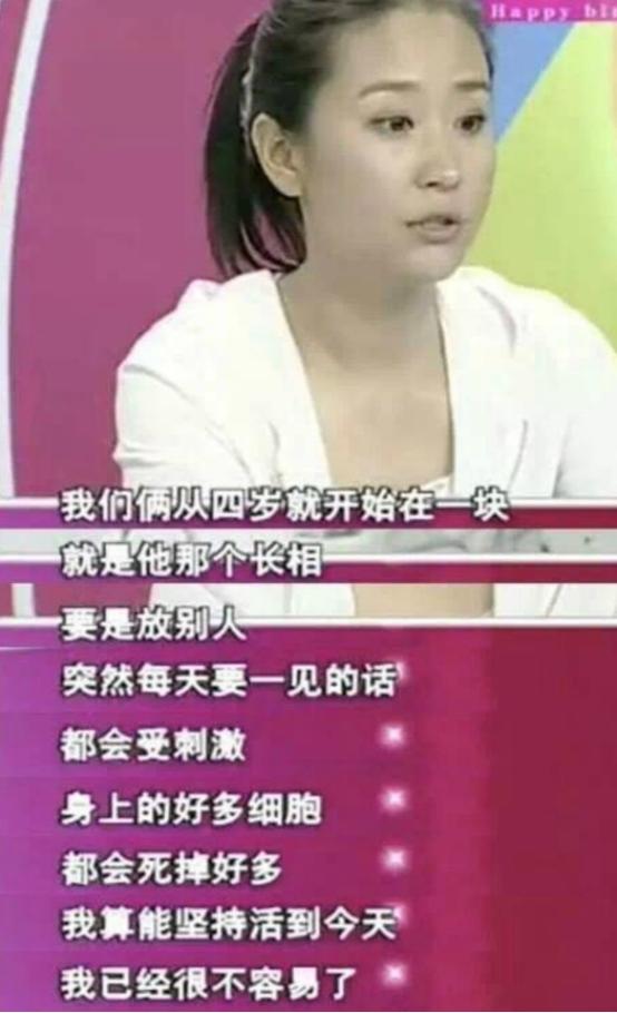 苗圃与王大治,苗圃和王大治什么关系