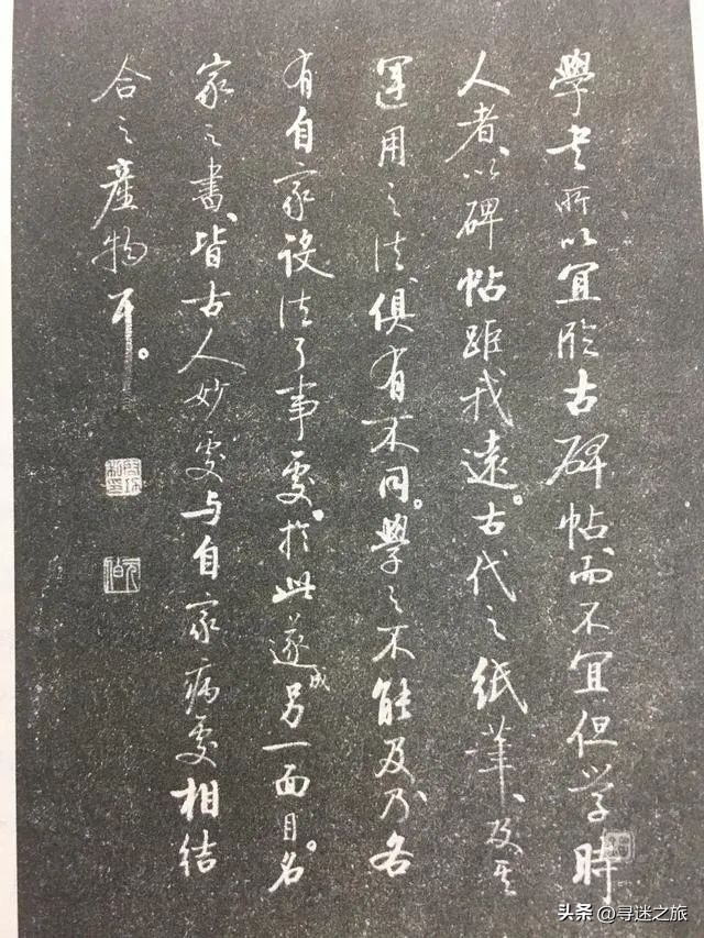 格物致知的思想属于儒家还是道家,儒家的核心思想格物致知正心诚意