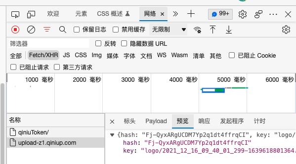 淘宝上传图片视频教程,抖音上传多张图片教程