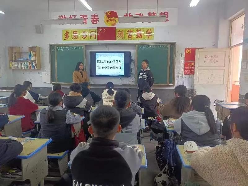 青山初级中学开展清明祭英烈活动,致敬清明祭英烈主题教育活动