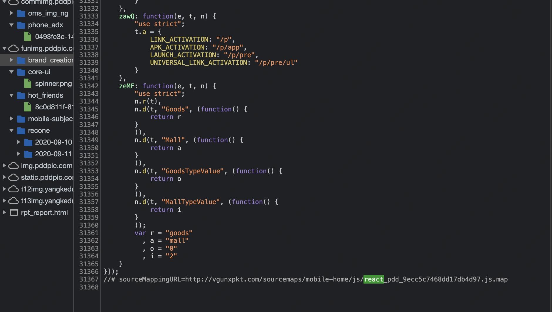 前端如何做代码混淆,前端脚本动态混淆