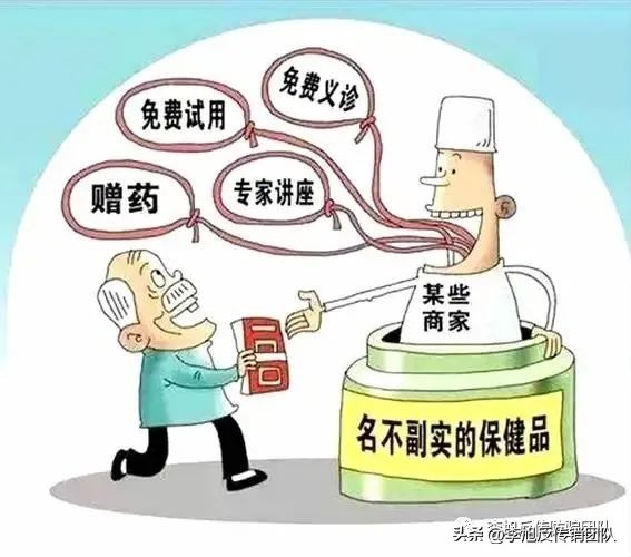 降脂降糖奶粉是真的吗,蓝帽认证的减肥产品就安全吗