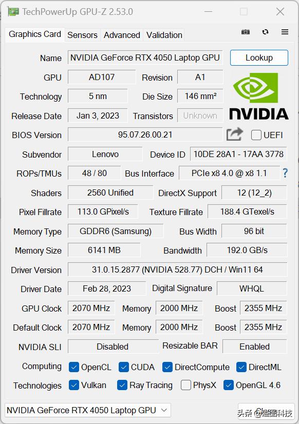 联想一体机yogaair32,联想yogaair32测评