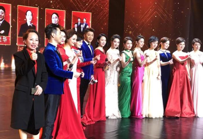 央视主持人被严查的有几人,中央电视台主持人被封杀