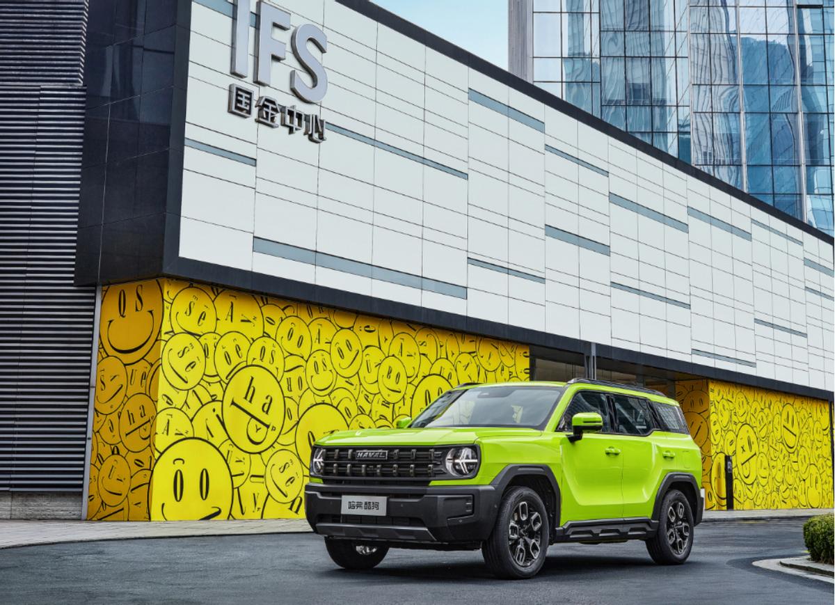 不到15万就有四驱系统？哈弗酷狗可城可野趣味十足