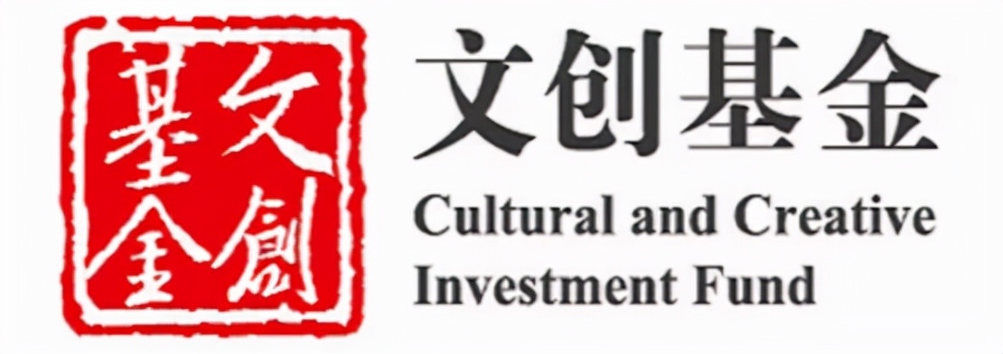 未知多焉知少系列——我国母基金舰队（二）