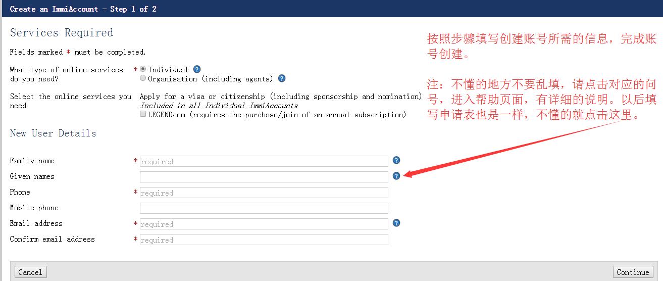 澳洲学生签证500拒签,澳洲学生签证要提交雅思5.5