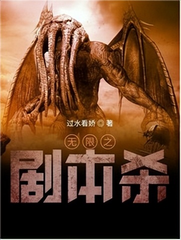 构思合理的穿越小说,3本穿越小说