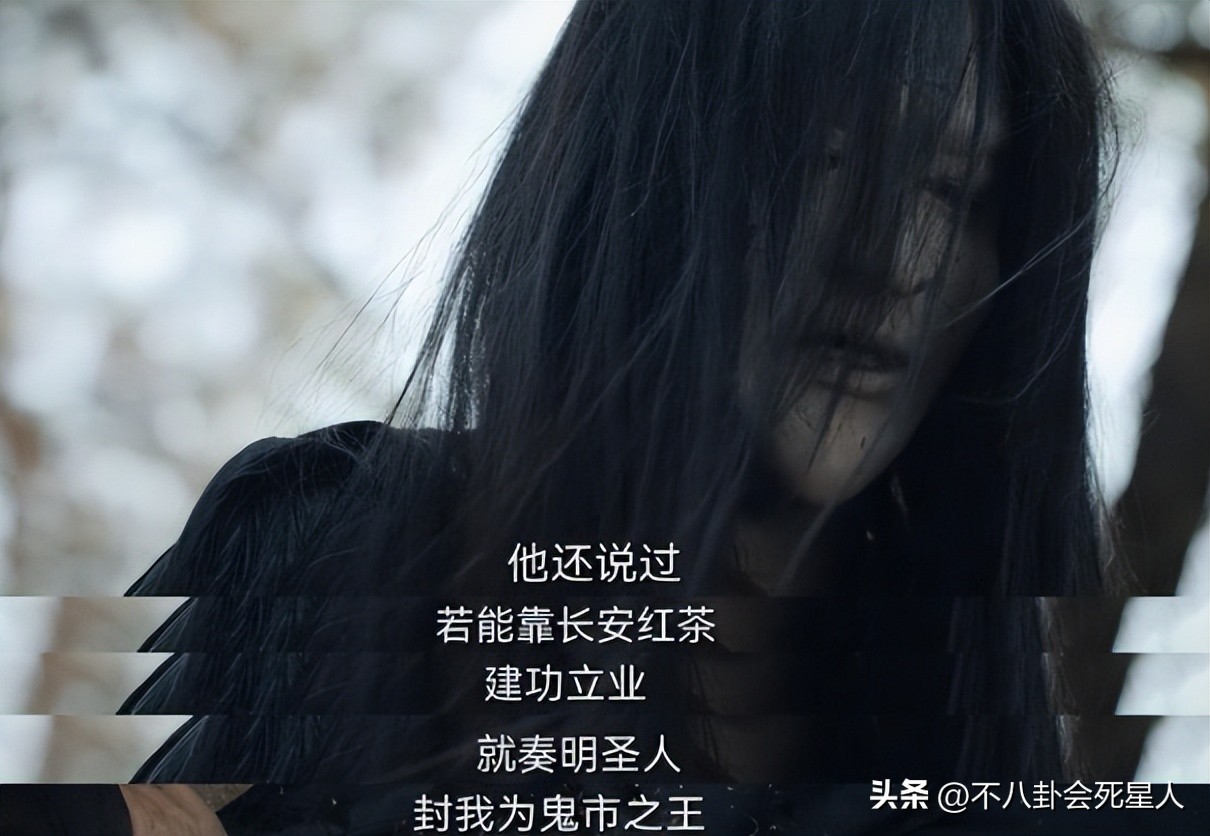 看完唐朝诡事录还看什么,唐朝诡事录杨志刚好坏