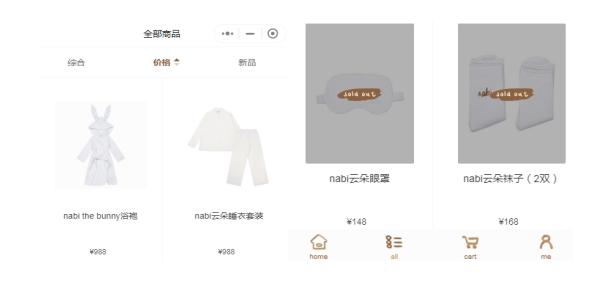 欧阳娜娜nabi品牌介绍视频,欧阳娜娜nabi品牌为什么这么贵