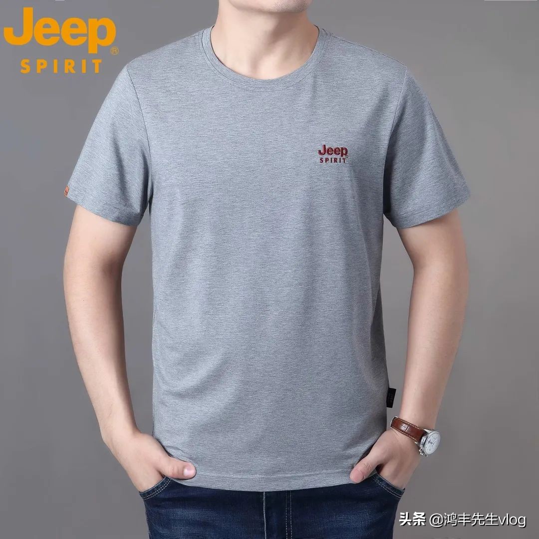 jeep短袖t恤专卖店男装翻领,jeep短袖t恤男纯棉官方正品