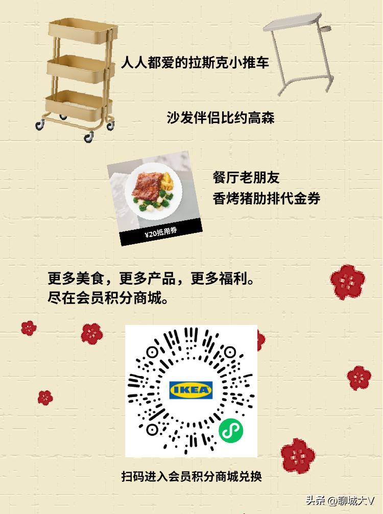 瀹滃10.28娲诲姩,瀹滃娴庡崡鏂板勾