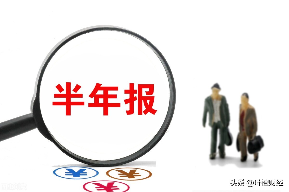 光伏龙头造假消息,为什么光伏大跌最新信息