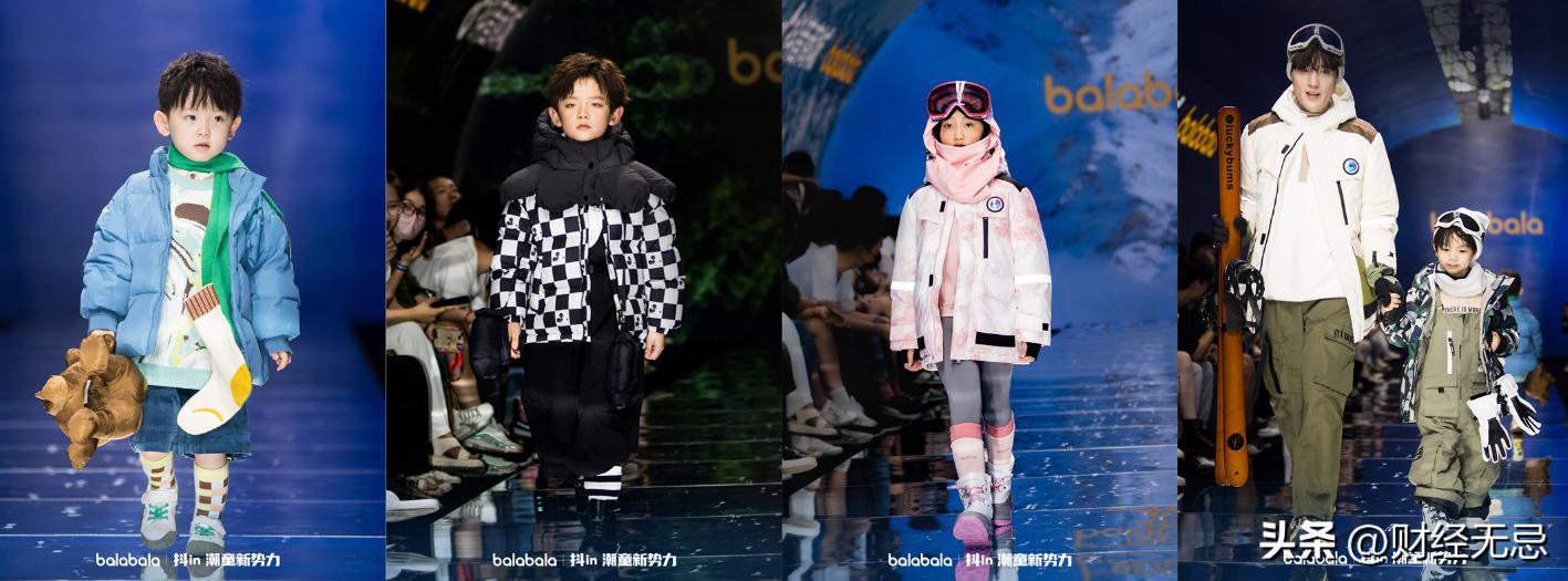 羽绒经营模式,羽绒服销售新模式