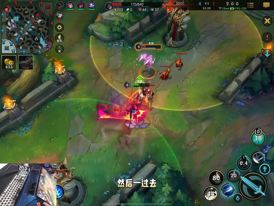 王者局亚索单杀集锦,亚索钻石局对线思路