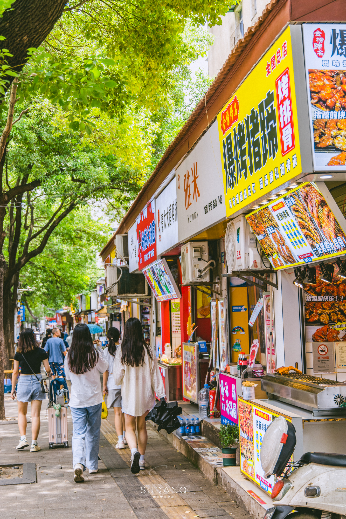 武汉粮道街美食什么时候火起来的,武汉美食街最新最火