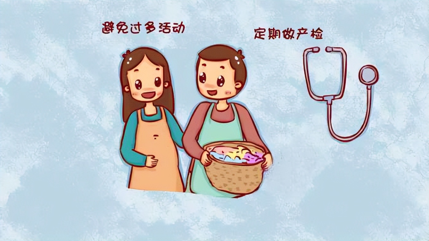 科普怀孕初期要注意什么,胎盘前置是什么意思需要注意什么