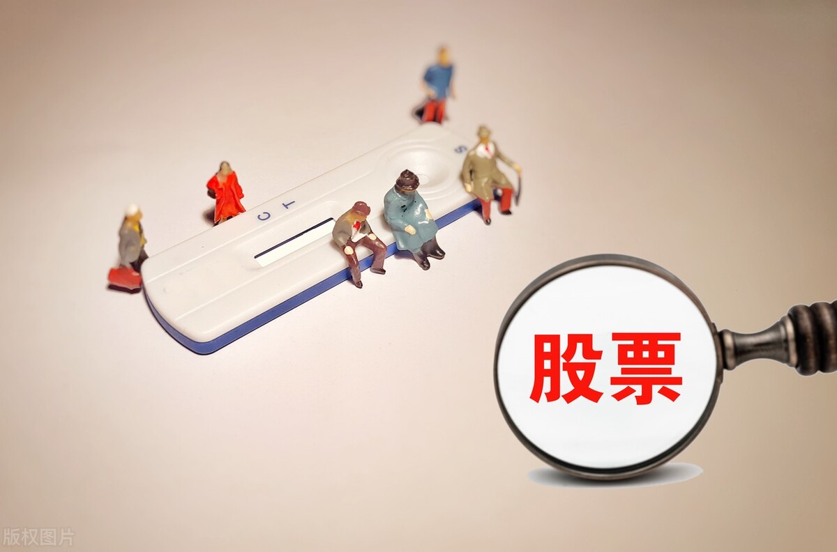 股价涨跌原理动画,股票涨跌原理是什么视频解说