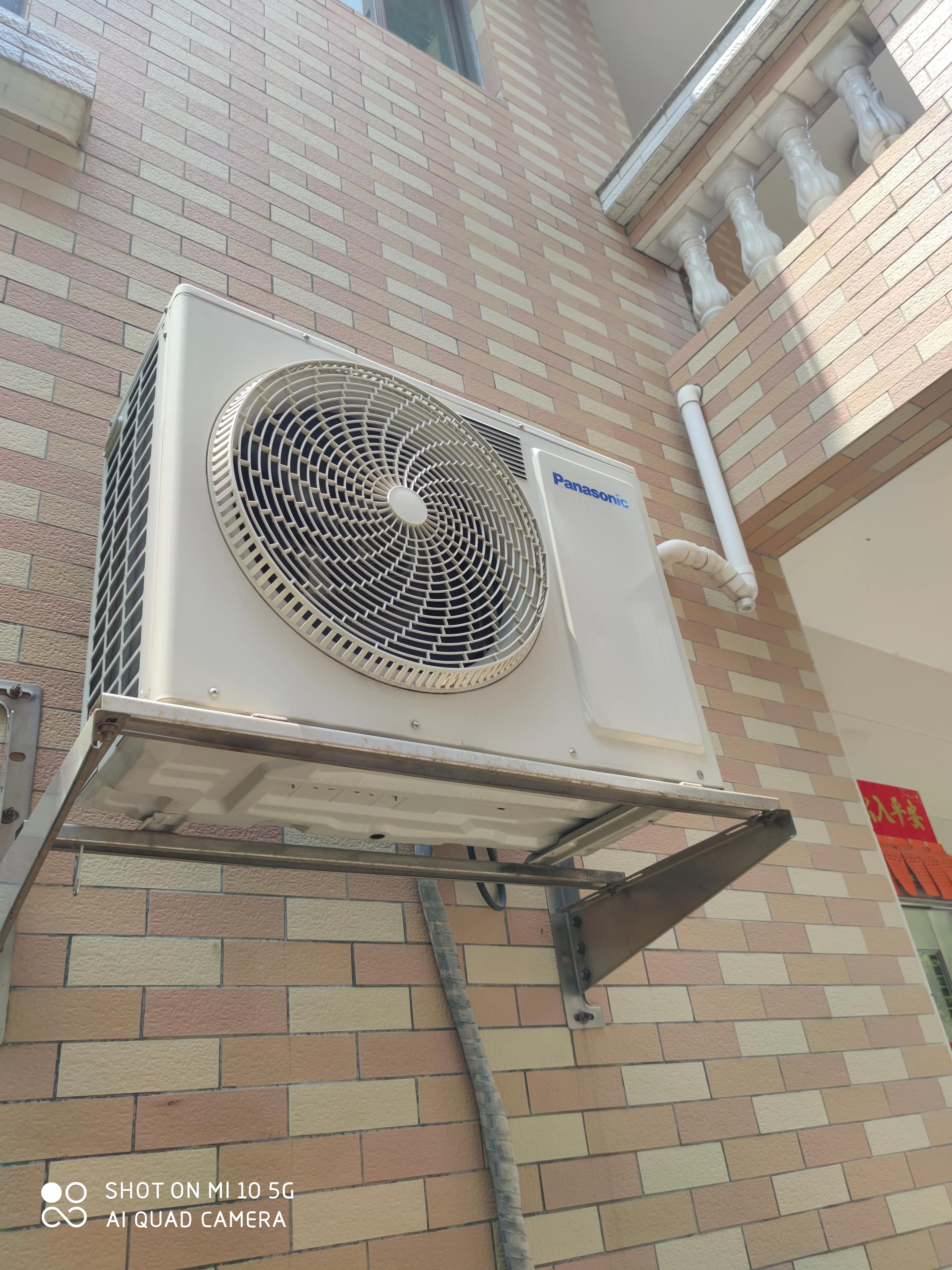 松下空调是什么品牌,松下变频空调质量好吗