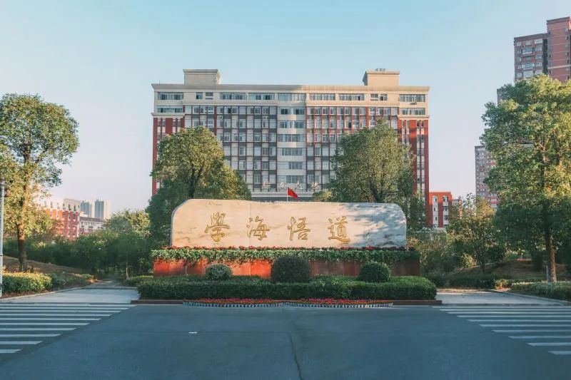 南昌交通学院设计与艺术专业,南昌交通学院环境设计怎么样