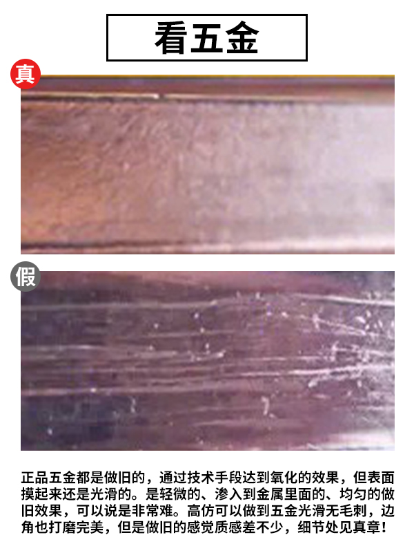 奢侈品包包鉴定短视频,思琳包鉴定