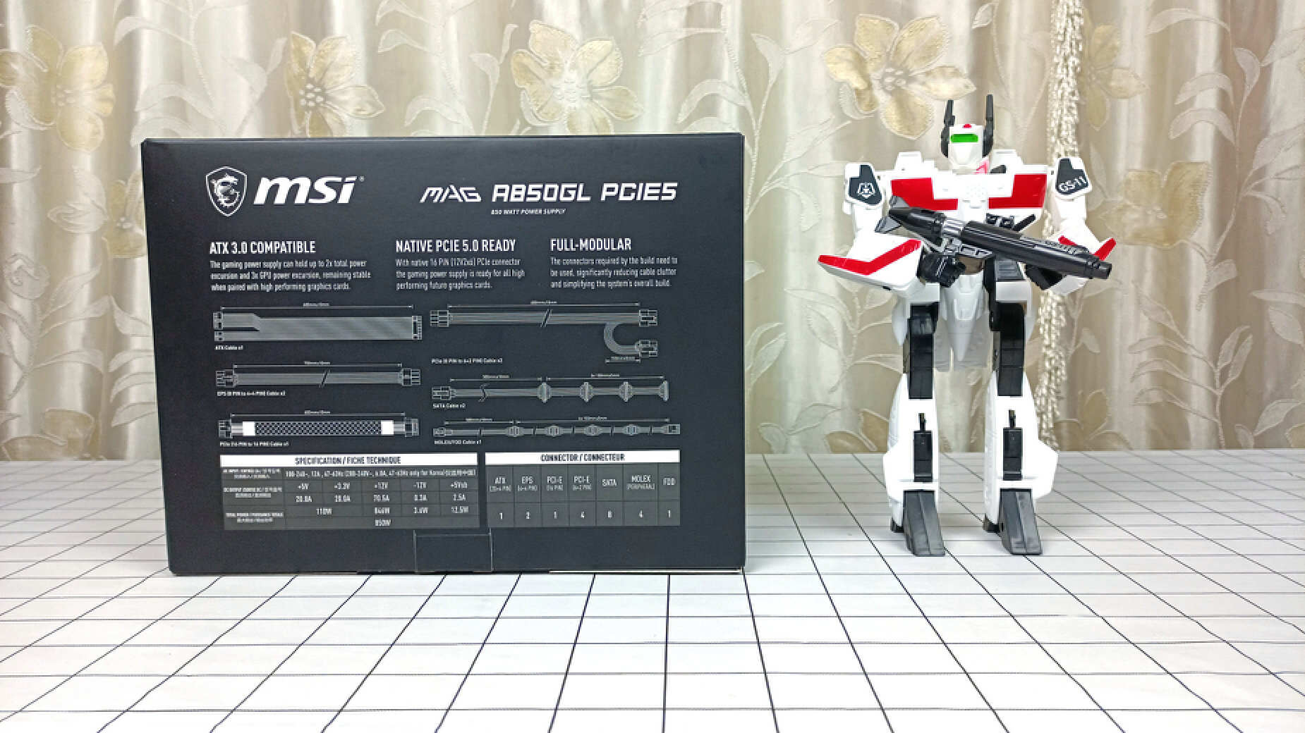 微星maga850gl和a850g,diy最坑电脑配置