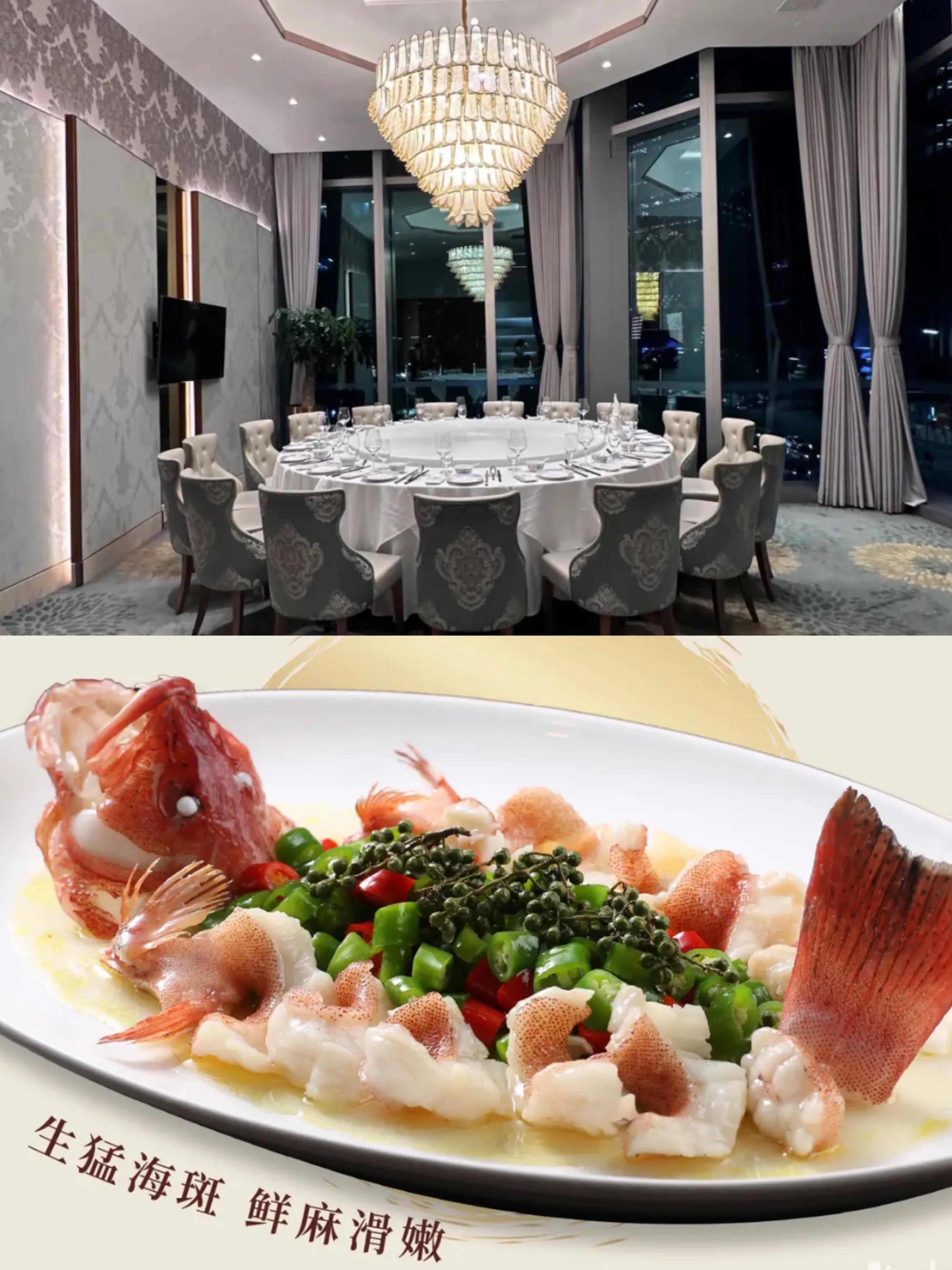 广东顶级名菜,广东顶级粤菜馆