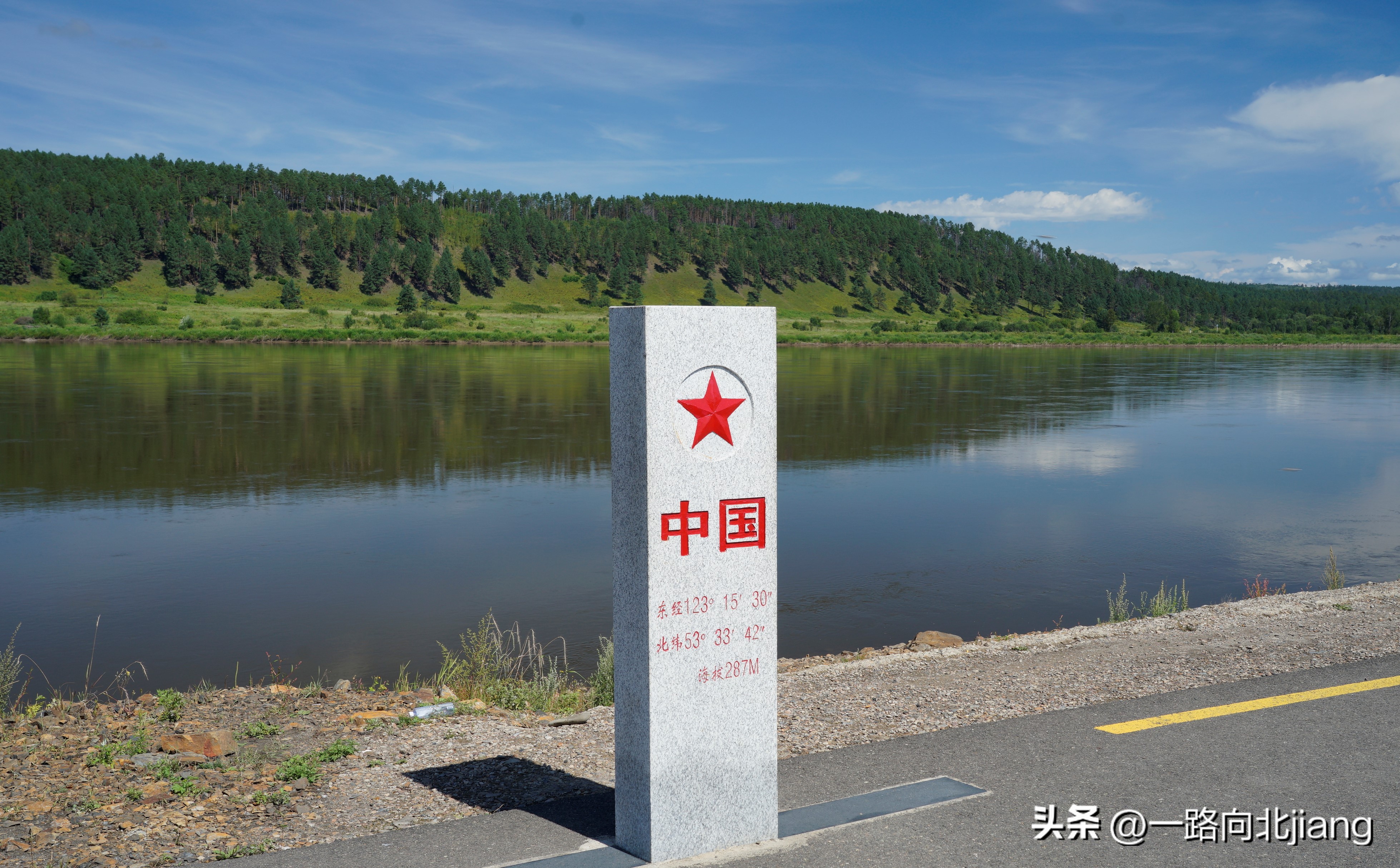 黑龙江中俄边境游线路图,最美边境线g331