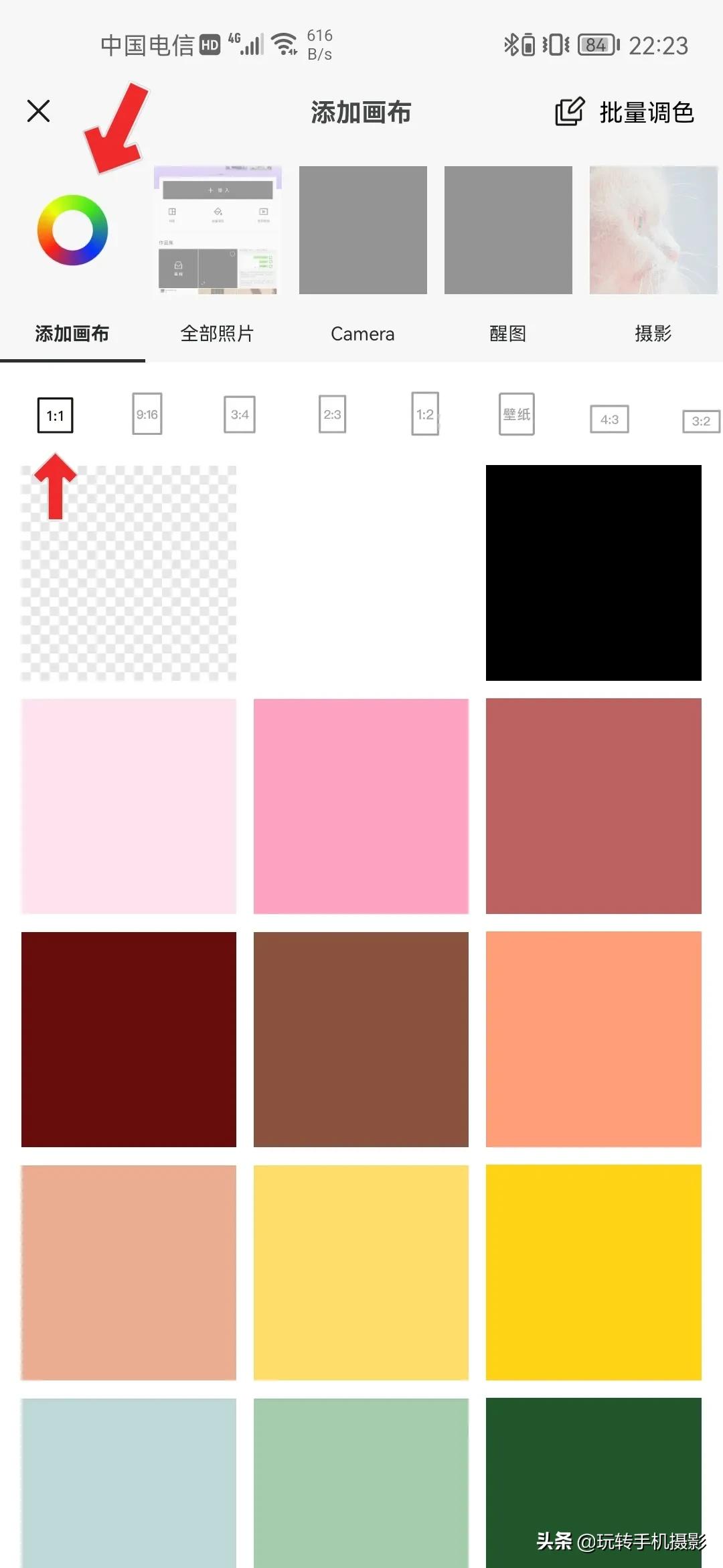 朋友圈封面还能这样玩？2022让我们一起暴富