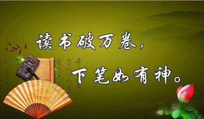 一生必读25本经典书,女人一生必看的50本书