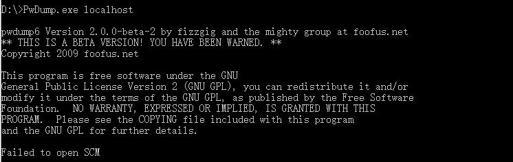 如何申请windows用户名和密码,windows系统账户名和密码win10