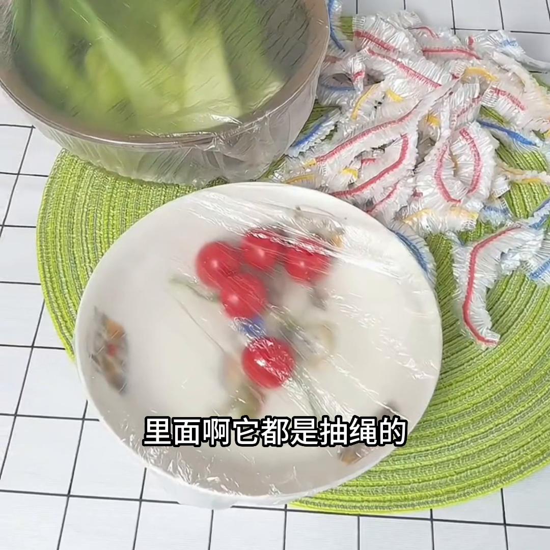 加厚食品级保鲜膜罩500只,食品级保鲜膜罩加厚款买100送100