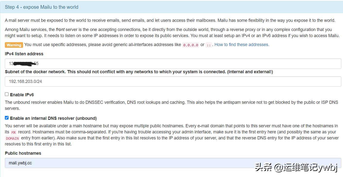 自建邮箱服务器docker,docker搭建内部邮件服务器