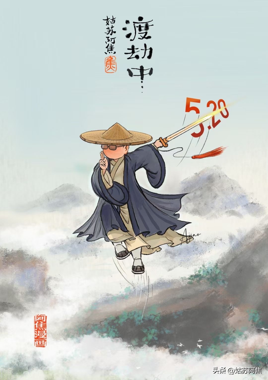 无趣的生活带着有趣,这个世界挺有趣的无趣的是自己