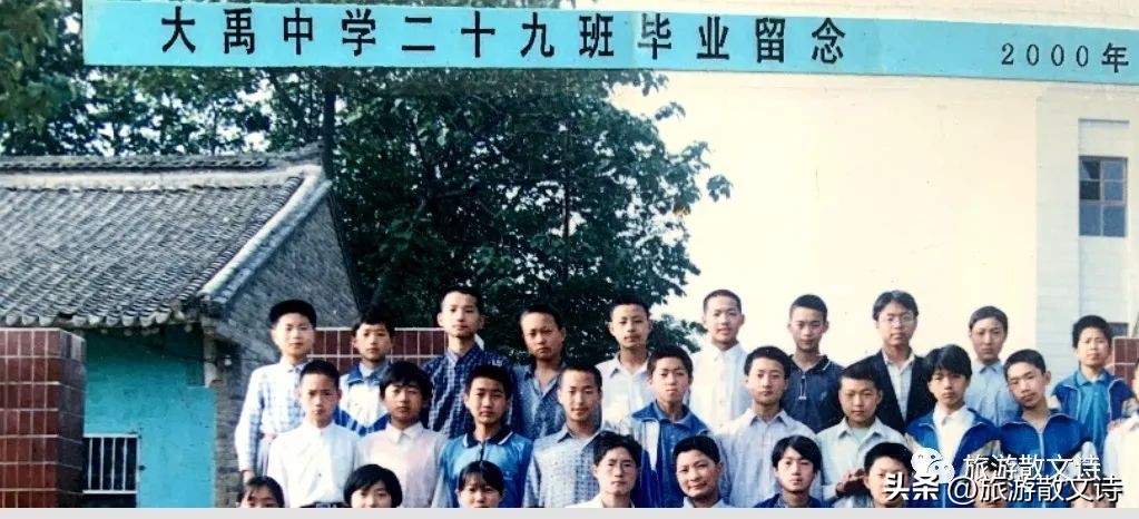 「旅游散文诗•根在芮城」张星||小月亮啊你的“根脉”是在咱芮城