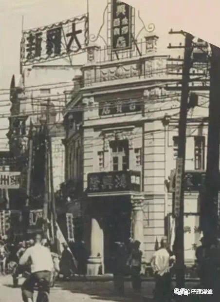 哈尔滨老道外是什么意思,什么是老道外