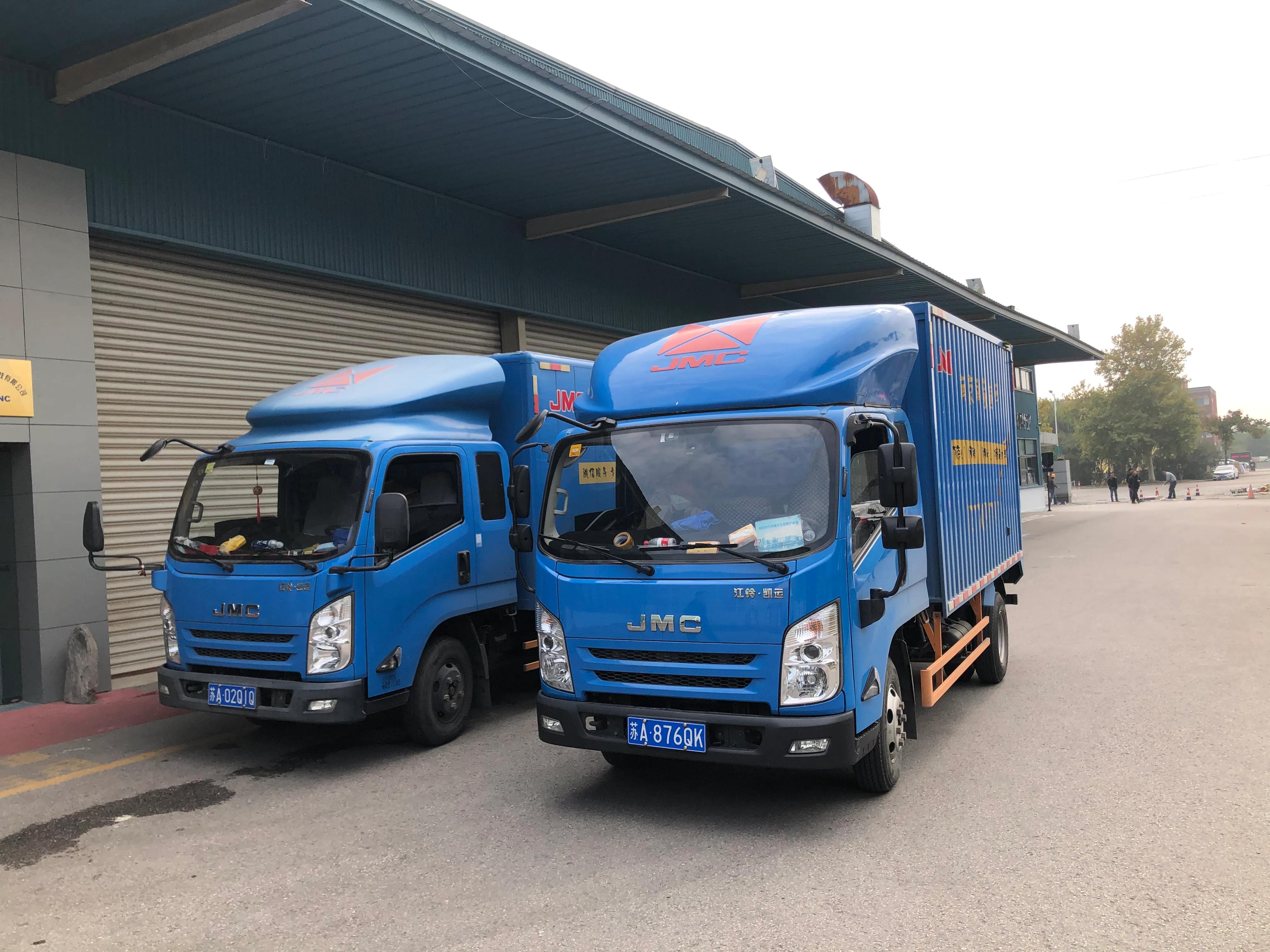 南京搬家怎么找搬家公司,南京搬家公司搬家电话