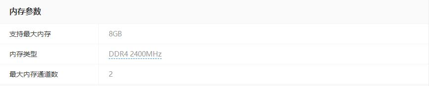 群晖ds220+支持2.5g吗,群晖ds220+支持多大容量