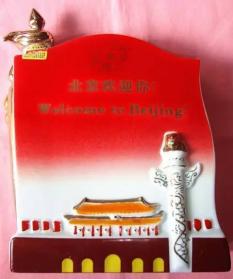 这些奇葩的设计,那些奇葩包装