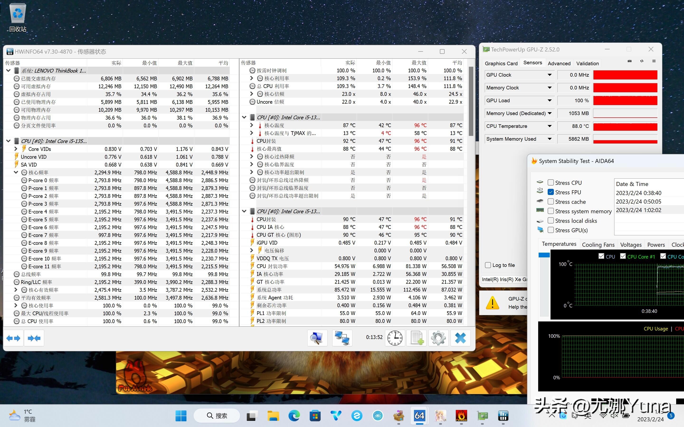 联想thinkbook14+酷睿版深度评测,轻薄笔记本推荐联想thinkbook14