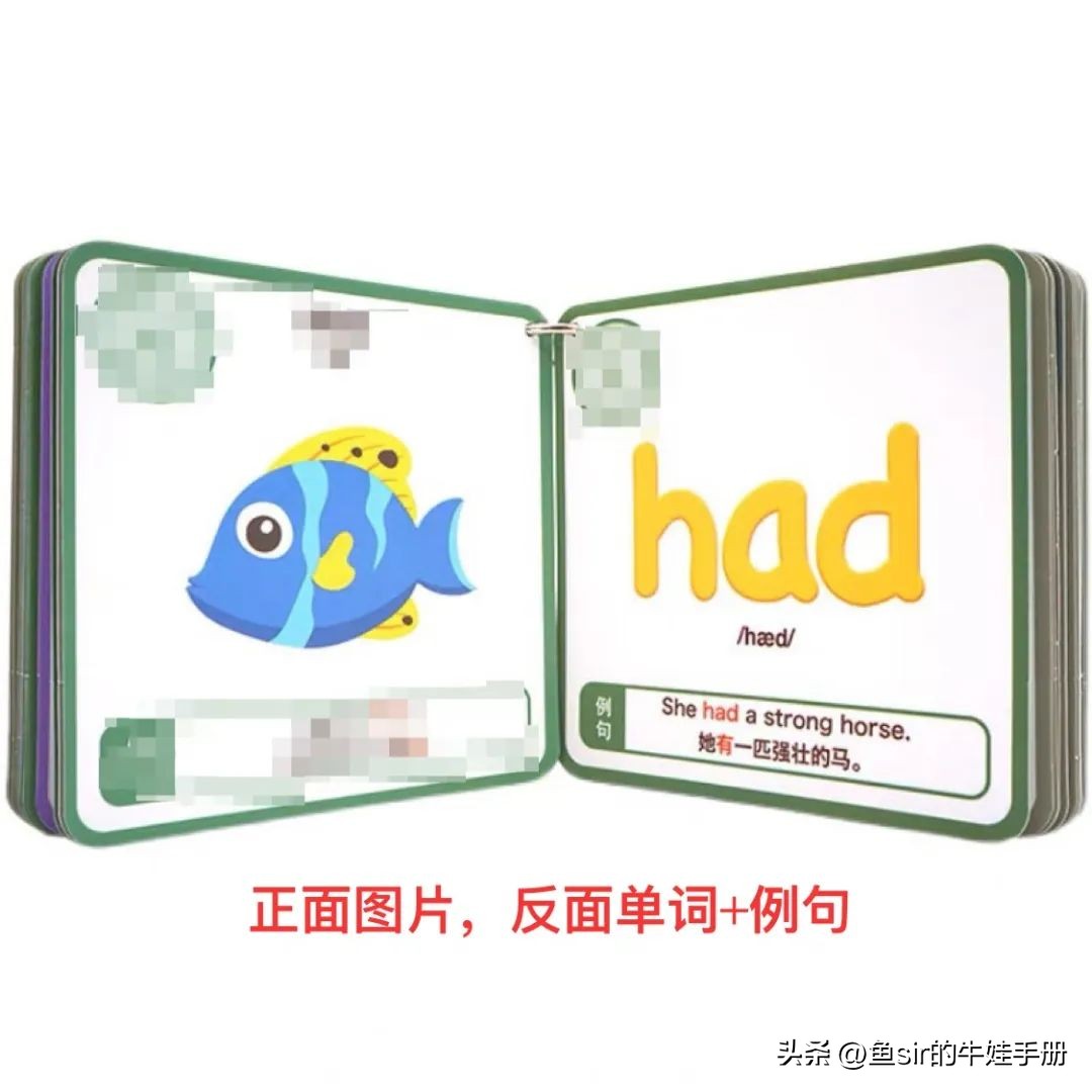 快速背单词的最快方法小学生,背单词的最快有效方法小学生