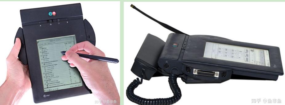 it历史上的里程碑,it发展史简介