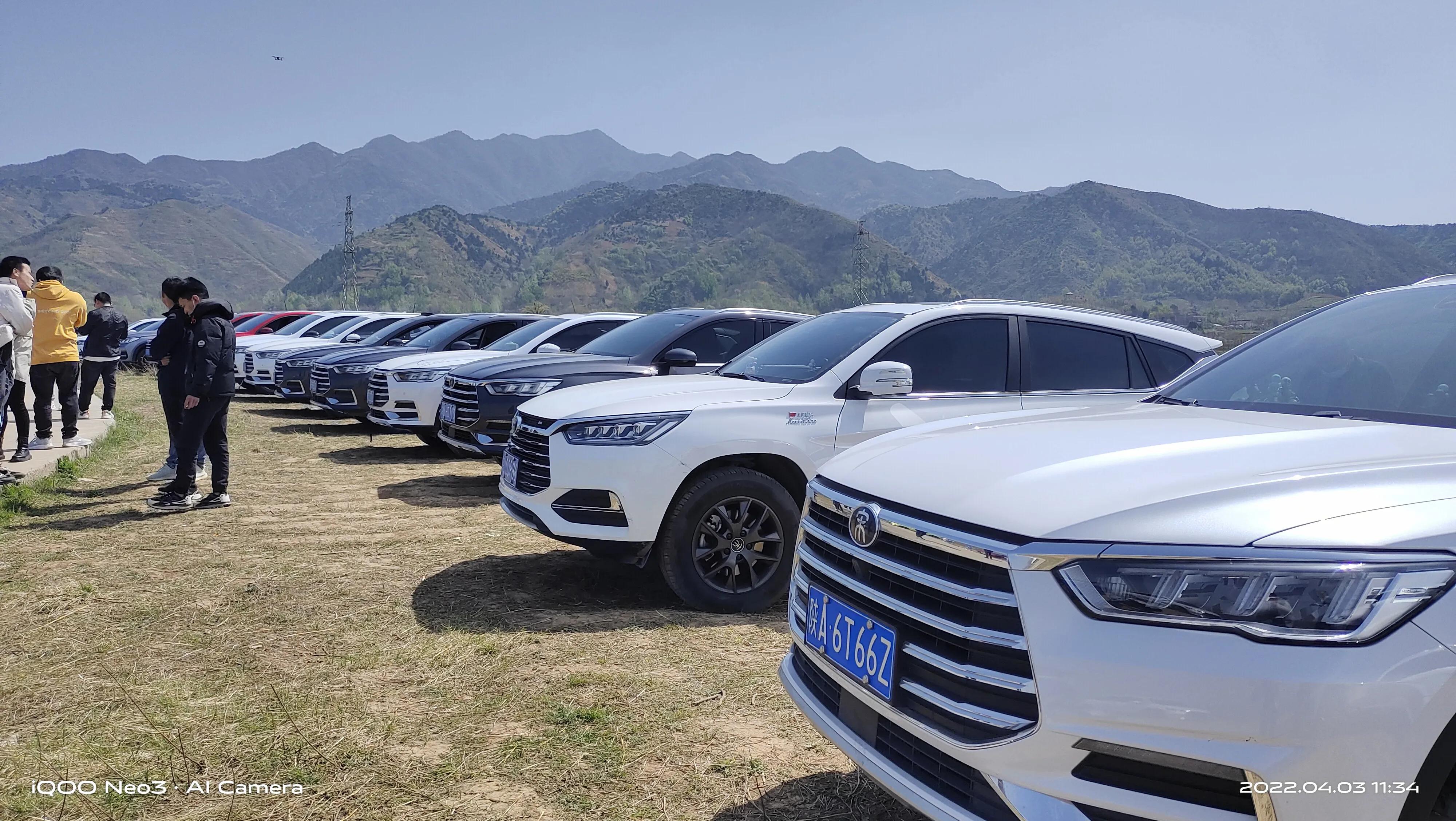 比亚迪_宋pro西安龙迪车友会4.3活动